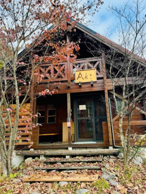 Aki Hakuba